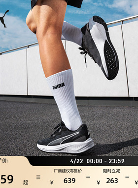 黑色透气轻便跑步鞋男女款PUMA彪马官方新款运动鞋AVIATOR 376615