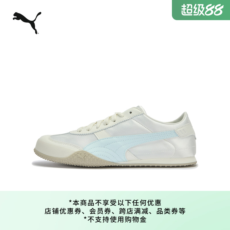 BELLA薄底鞋T头鞋女子PUMA彪马
