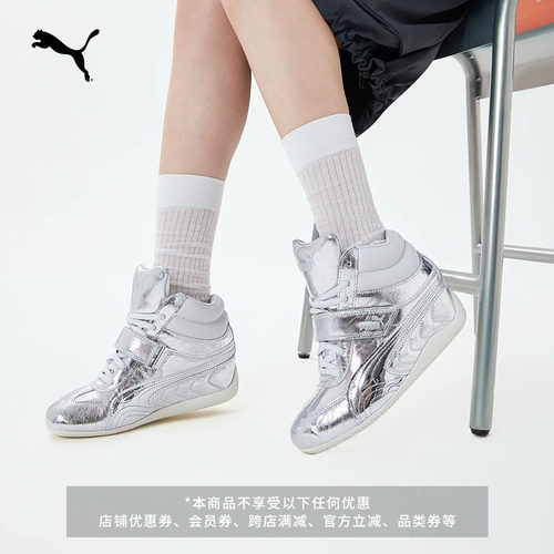 单依纯同款SPEEDCAT薄底鞋女PUMA