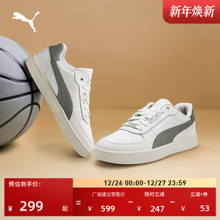 复古透气小白鞋 CAVEN 男女PUMA彪马冬季 运动鞋 395016 百搭板鞋 经典