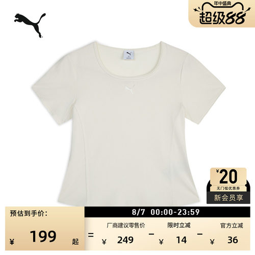 白色短款短袖运动T恤女PUMA彪马