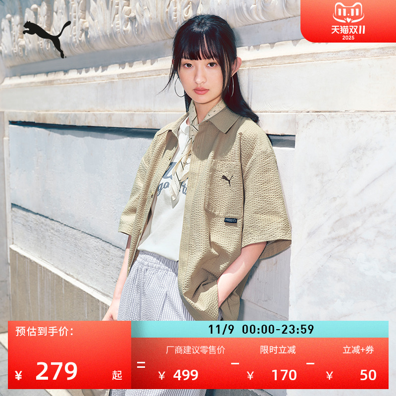 复古泡泡纱衬衫Polo衫PUMA彪马