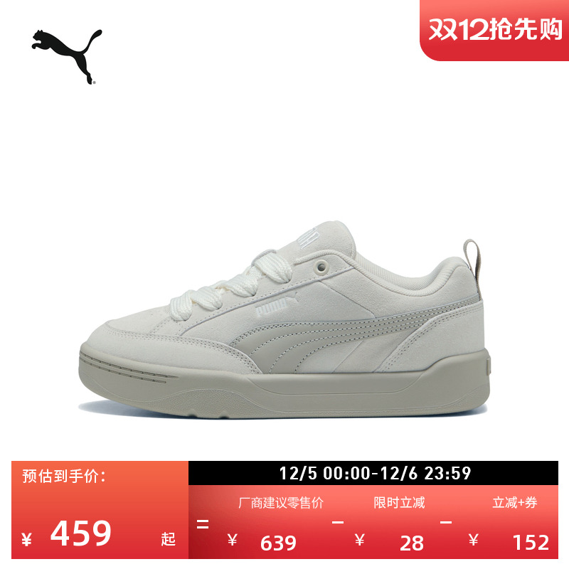 经典复古面包鞋滑板鞋PUMA彪马