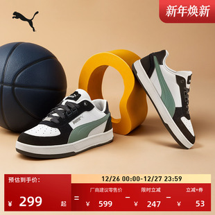 百搭透气小白鞋 CAVEN 男女PUMA彪马冬季 运动鞋 395080 低帮板鞋 经典