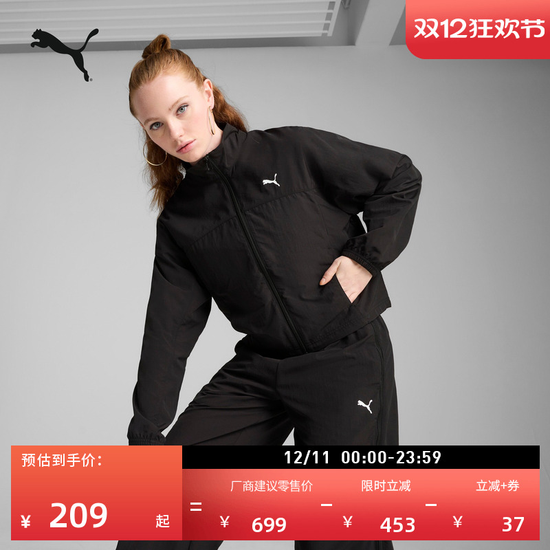 黑色宽松休闲夹克外套女PUMA彪马