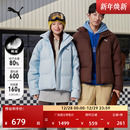 600蓬80鸭绒蓝色运动羽绒服男女PUMA彪马冬季 保暖外套631636 短款