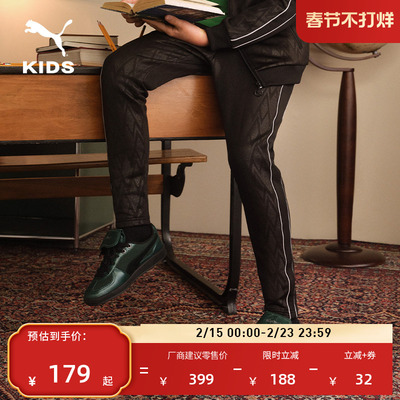 哈利·波特经典T7长裤童PUMA彪马