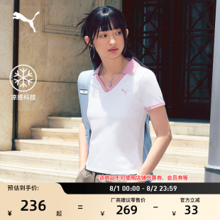 短袖 女子PUMA彪马新款 凉感V领修身 运动POLO衫 692774 夏季 休闲上衣