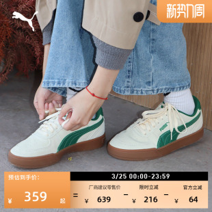 美式 CAVEN 休闲小白鞋 冬运动板鞋 391939 男女PUMA彪马官方新款 经典