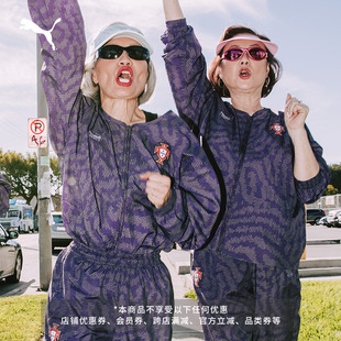 SALEHE BEMBURY联名葡萄牙队宽松球服运动外套男女PUMA彪马635099