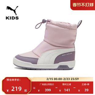 拒水加绒保暖加厚复古彩色休闲靴子儿童PUMA彪马官方运动靴402847