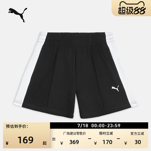 美式复古T7跑步运动短裤女款PUMA彪马官方夏季黑色休闲裤子634781