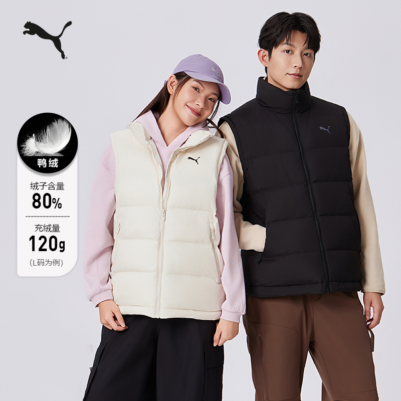 加厚80绒羽绒运动背心PUMA彪马