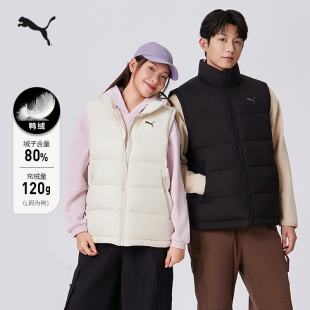 加厚80绒羽绒背心内胆男女PUMA彪马冬保暖马甲684534 百亿补贴