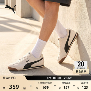 贴贴鞋经典复古德训鞋男女款PUMA彪马官方新款薄底鞋TURINO410481