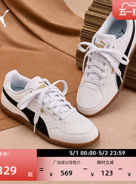 薄底鞋|经典复古休闲板鞋女PUMA彪马官方夏季运动鞋K-MODA404499