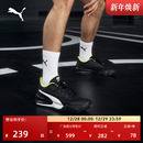 姜伟泽同款 男女PUMA彪马TRIPLE195217 缓震防滑透气实战低帮篮球鞋