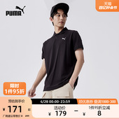 POLO ESS 衫 PIQUE 683486 新款 男子运动休闲短袖 PUMA彪马官方