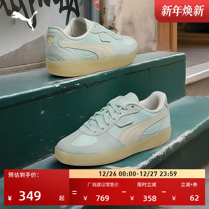 �ۻ��㣺������ɫ-�װ�ɫ-02 35.5 ���������ŵ�ѵTͷЬŮPUMA���� 578Ԫ��2��(��289Ԫ/��)