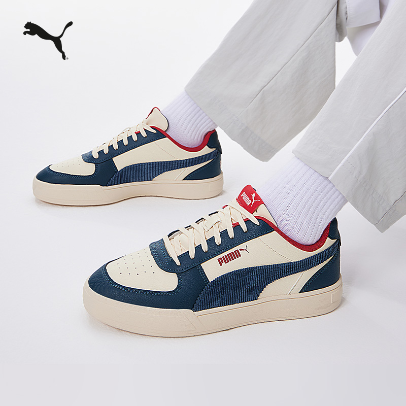 ۻ㣺临͸ЬЬŮPUMAٷ¿˶ЬCAVEN 401736 948.25Ԫ5(189.65Ԫ/)