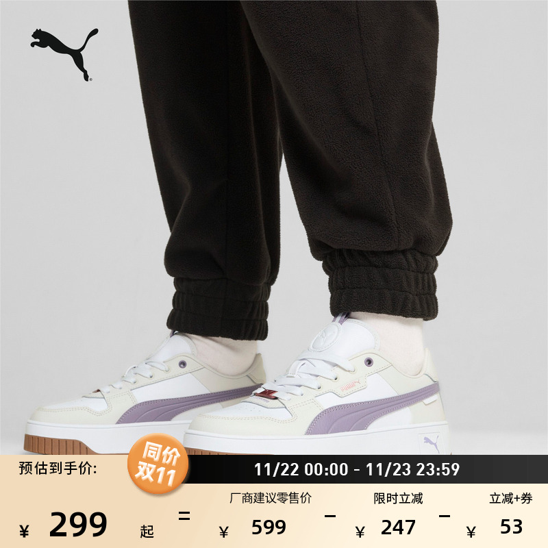 增高小白鞋厚底鞋女子PUMA彪马