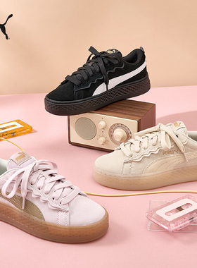 复古增高厚底松糕鞋板鞋女PUMA彪马冬季运动休闲鞋PLATFORM406748