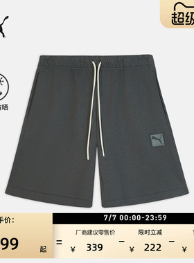 防晒UPF50+灰色休闲短裤男子PUMA彪马官方夏季运动裤五分裤634870