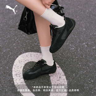 ATTEMPT联名SPEEDCAT薄底鞋黑色赛车鞋男女款PUMA彪马官方 409024