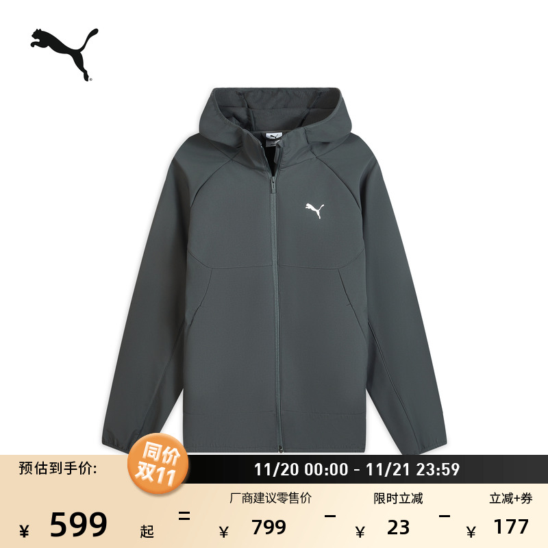 拒水宽松抓绒休闲外套男PUMA彪马