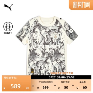 马年限定款曼城球迷版球衣足球短袖T恤童PUMA彪马运动上衣 785895