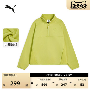 远红外保暖加绒半拉链卫衣男女款PUMA彪马官方冬季加厚上衣635725