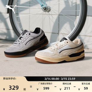 经典复古篮球休闲板鞋男女PUMA彪马增高深灰运动鞋REBOUND 402647