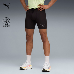 吸湿速干训练紧身运动短裤男子PUMA彪马官方新款健身休闲裤528424