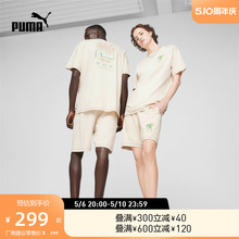 PUMA彪马官方 新款男女同款休闲短袖T恤 DOWNTOWN TEE 626098