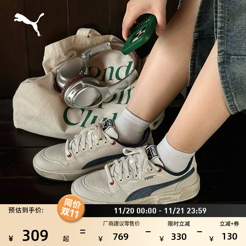 复古做旧脏脏鞋板鞋男女PUMA彪马