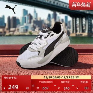 RAY 387063 女子PUMA彪马官方低帮运动鞋 轻便网眼透气通勤休闲鞋