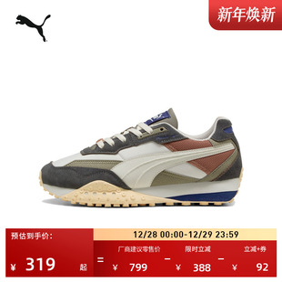 章鱼鞋 RIDER 美拉德复古跑鞋 冬休闲鞋 401255 男女PUMA彪马新款