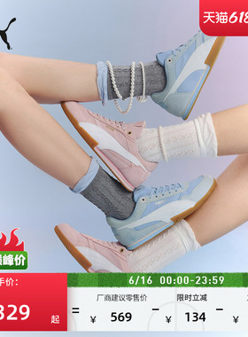 BELLA薄底鞋复古蓝色T头鞋女款PUMA彪马新款夏季运动休闲鞋403554