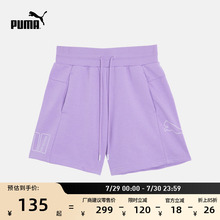 宽松高腰跑步健身运动短裤女子PUMA彪马夏季直筒休闲三分裤683445