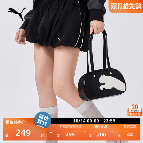 复古黑色保龄球包手提包PUMA彪马