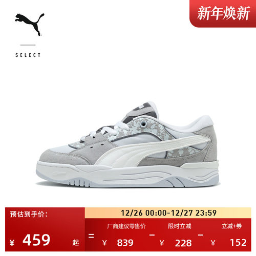 复古增高面包滑板鞋男女PUMA彪马