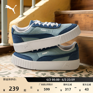 女PUMA彪马官方蓝色冬板鞋 CARINA405752 复古增高休闲鞋 厚底鞋