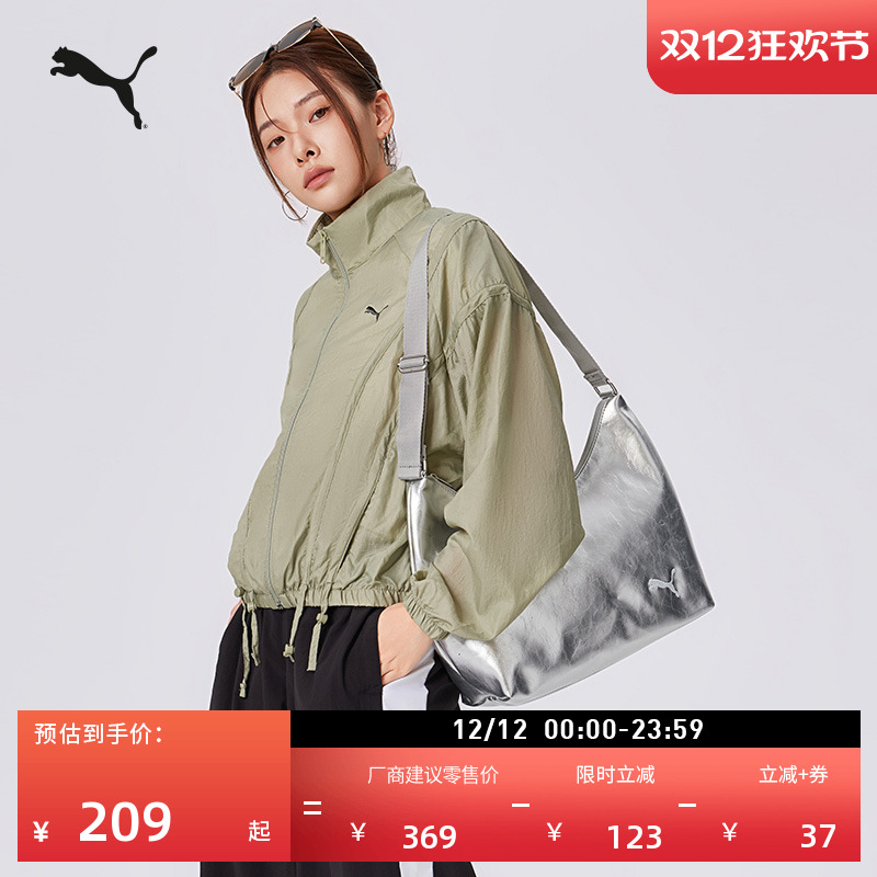 千禧银色斜挎包腋下包女PUMA彪马