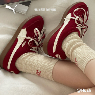 百亿补贴|新年红色薄底德训鞋T头鞋男女PUMA彪马新款冬季9T406756