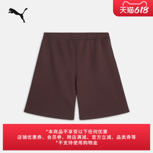 美式复古棕色宽松运动短裤男PUMA彪马新款夏季休闲五分裤子639720