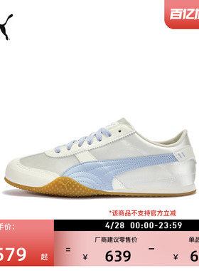 BELLA薄底鞋经典意式复古T头鞋女款PUMA彪马新款运动休闲鞋405259