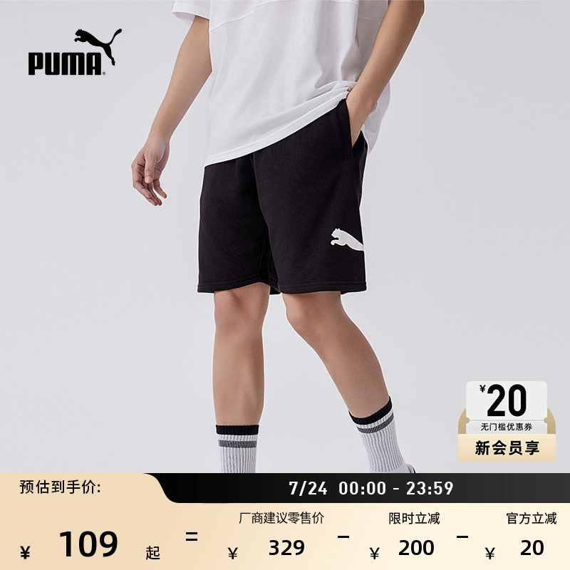 宽松黑色跑步运动短裤男子PUMA彪马官方夏季美式休闲五分裤683443