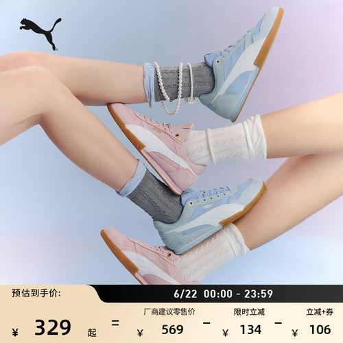 BELLA薄底鞋复古蓝T头鞋PUMA彪马
