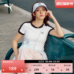 修身美式复古经典T7短袖T恤女款PUMA彪马官方夏季运动上衣 635876