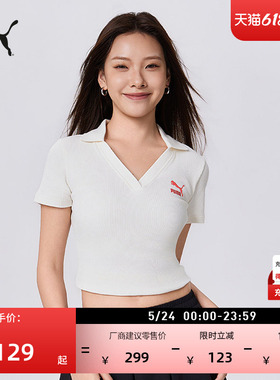 黑色修身短款V领短袖BabyTee女PUMA彪马官方运动POLO衫T恤 626863